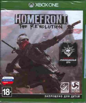 Игра Homefront The Revolution (новая), Xbox one, 175-54, Баград.рф